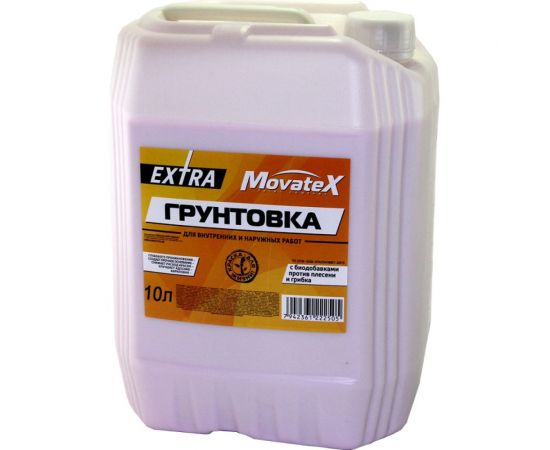 Грунтовка для наружных и внутренних работ Movatex EXTRA 10 л Т11880 