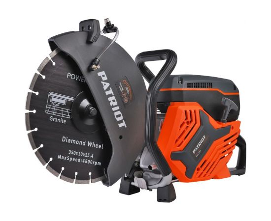 Бензорез Patriot DSG 735 595102220 – изображение 6