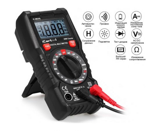 Цифровой мультиметр iCartool IC-M830L – изображение 6