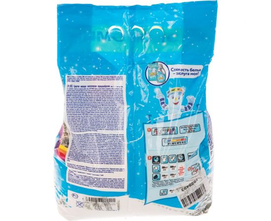 Стиральный порошок-автомат МИФ 4 кг 3 в 1 Свежий цвет MS-81583939 603852 – изображение 3