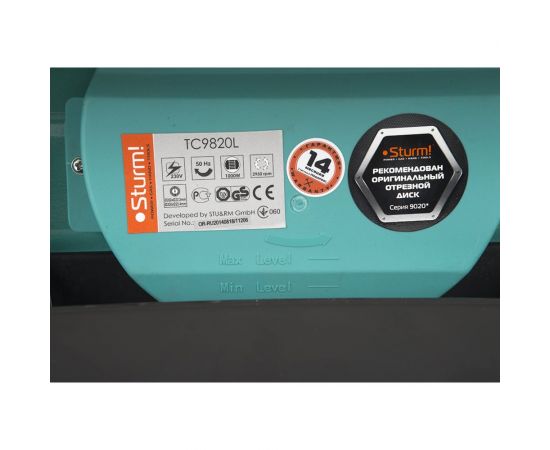 Плиткорез STURM TC9820L – изображение 4