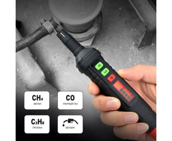 Цифровой портативный газоанализатор iCarTool IC-M101 – изображение 6