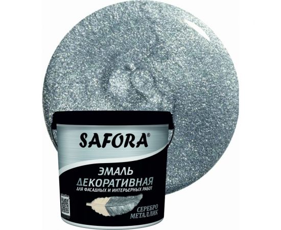 Декоративная акриловая эмаль SAFORA серебро металлизированная 800 г ЭМ100/2М – изображение 3