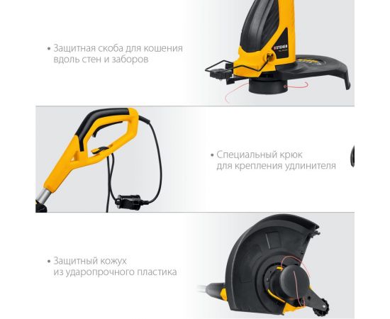 Сетевой триммер STEHER TEL-33-610 – изображение 16