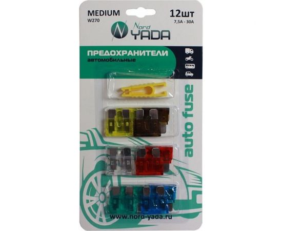 Предохранитель Nord-Yada MEDIUM стандарт набор 12 шт, с пинцетом, 7.5/10/15/20/25/30 А 902258 