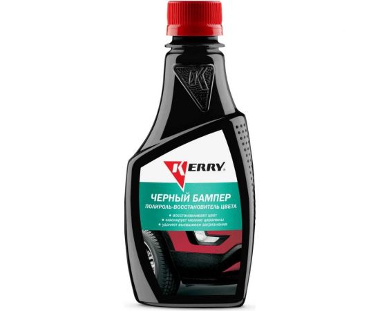 Полироль-восстановитель цвета KERRY KR-280 Черный бампер 250 мл 11606150 