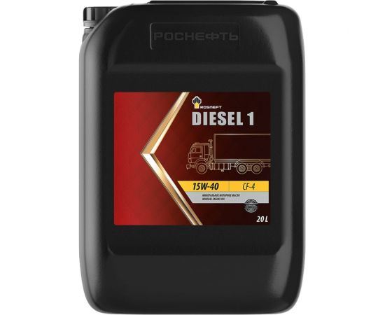 Моторное масло Роснефть Diesel 1 15W-40, канистра 20 л 10121 