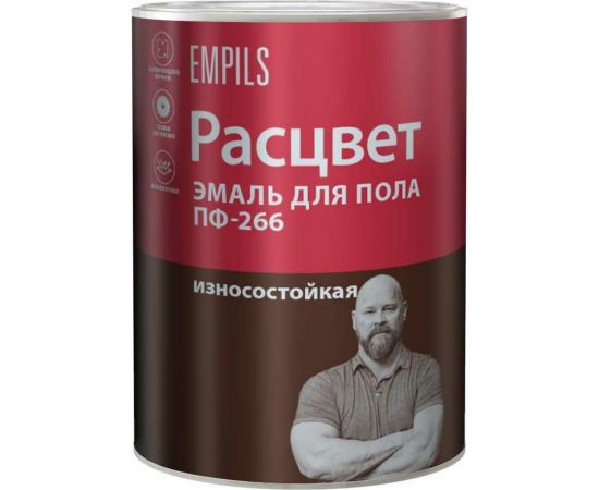 Эмаль для пола Расцвет золотистая, 0.9 кг 10586 