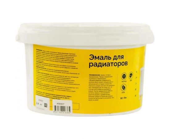 Эмаль акриловая для радиаторов Доминар БС 15м матовая 2.4 кг K90607 