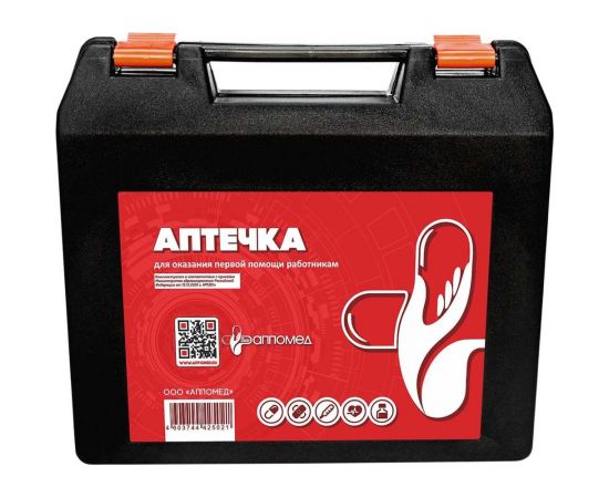 Аптечка для оказания первой помощи работникам ООО АППОМЕД по приказу Минздрава России №1331н, пластиковый чемодан 2909 