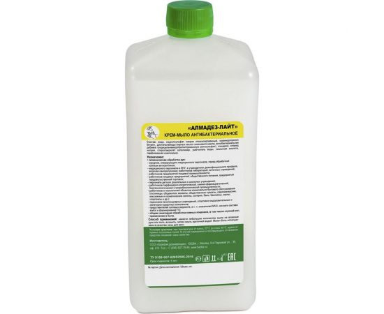 Антибактериальное мыло-крем АЛМАДЕЗ Лайт 1 л крышка МАЛ-03 – изображение 3