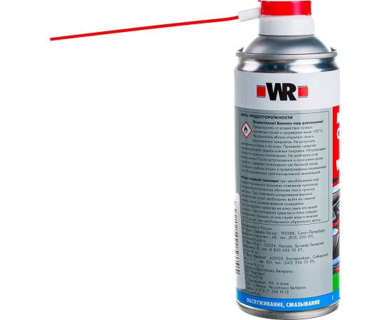 Смазка многоцелевая 400 мл WURTH 5997533890090 – изображение 2