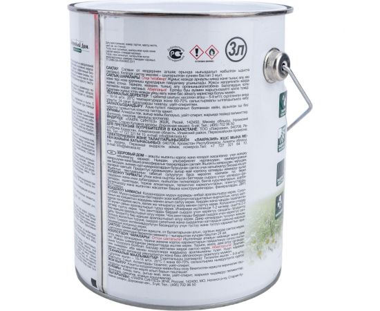 Деревозащитное средство Здоровый Дом еловая зелень 3 л 90000857576 – изображение 4