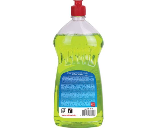 Средство для мытья посуды ЛАЙМА PROFESSIONAL Яблоко 604648 – изображение 6