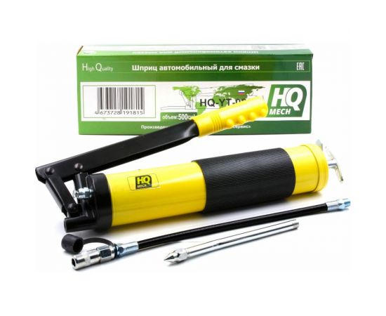 Шприц для консистентной смазки HQ-mech 500 мл, рычажно-плунжерный, желтый полимер, 2 насадки, гибкая УТ000002059 – изображение 3