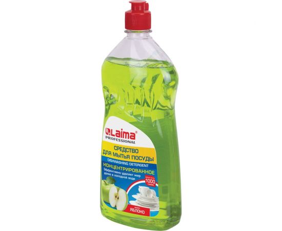 Средство для мытья посуды ЛАЙМА PROFESSIONAL Яблоко 604648 – изображение 5