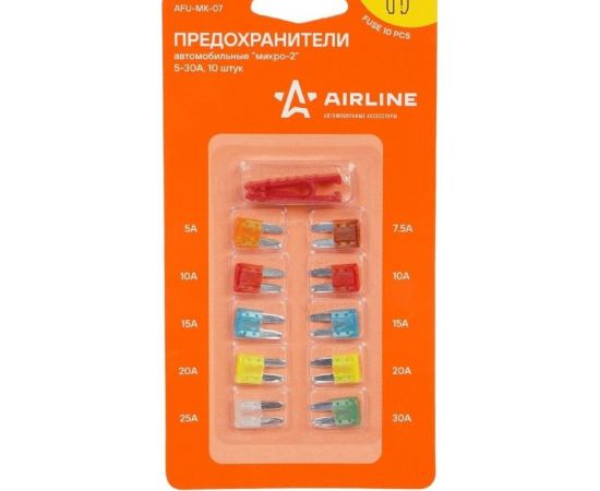 Предохранители Airline МИКРО 2 в блистере 10 шт. 5-30 А AFU-MK-07 – изображение 2