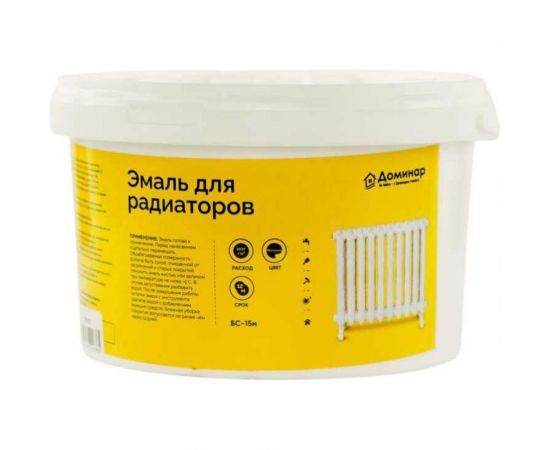 Эмаль акриловая для радиаторов Доминар БС 15м матовая 2.4 кг K90607 – изображение 2