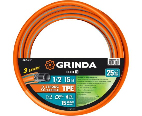Поливочный шланг Grinda PROLine FLEX 3 1/2"", 15 м, 25 атм 429008-1/2-15 – изображение 3