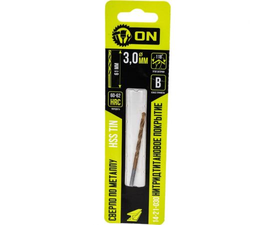 Сверло по металлу HSS TIN 3x61 мм, нитридтитановое покрытие On 14-21-030 