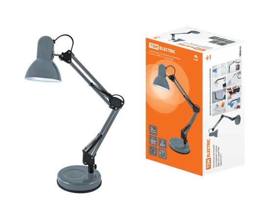 Настольный светильник на основании TDM 2 колена, 60Вт, E27, серый SQ0337-0111 