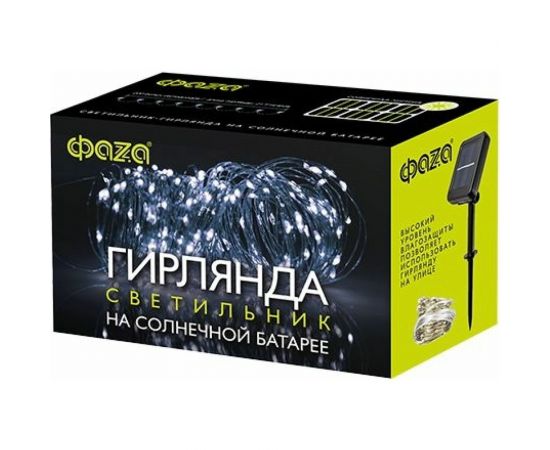 Солнечный светильник ФАZА SLR-G03-200W нить, хол. бел. 200 LED 5033337 