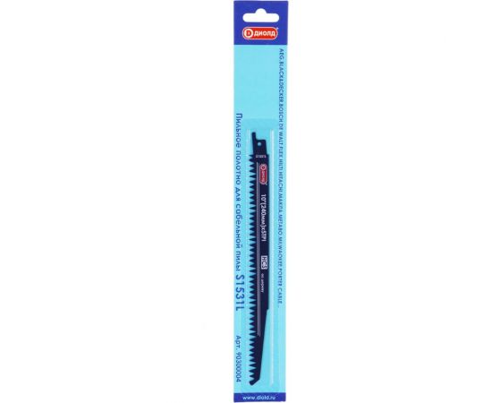 Полотно пильное по дереву S1531L 240 мм,1.5 мм, 5 TPI, HCS для сабельной пилы ДИОЛД 90300004 