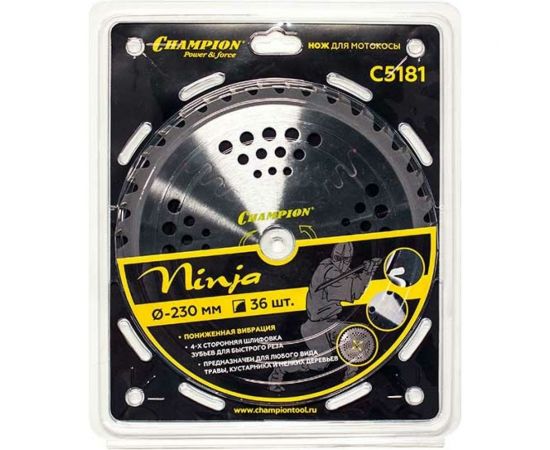 Нож с зубцами из твердого сплава Ninja (36 зубьев, 230х25,4 мм) CHAMPION C5181 – изображение 2
