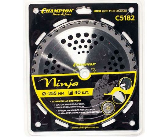 Нож с зубцами из твердого сплава Ninja (40 зубьев, 255х25,4 мм) CHAMPION C5182 – изображение 2