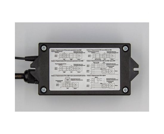 Устройство защиты насоса с плавным пуском EXTRA АКВАКОНТРОЛЬ УЗН-2,5С – изображение 3