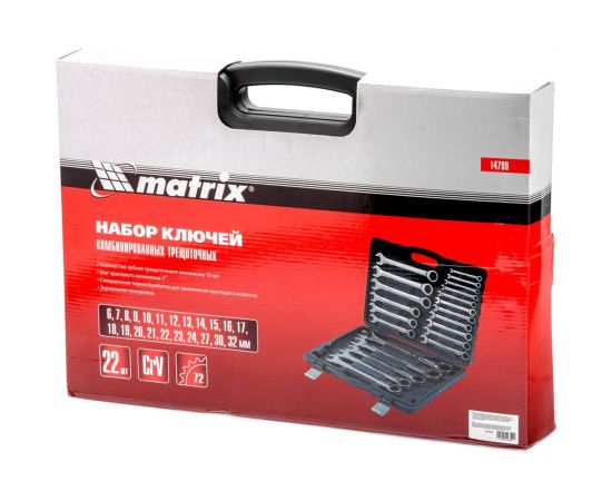 Набор комбинированных трещоточных ключей 22 шт MATRIX 14799 – изображение 3