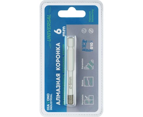 Коронка алмазная по керамике и керамограниту 6 мм Diamond Industrial DIDKVP06S10 – изображение 2