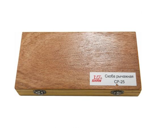 Рычажная скоба SHAN СР-25 136295 – изображение 2