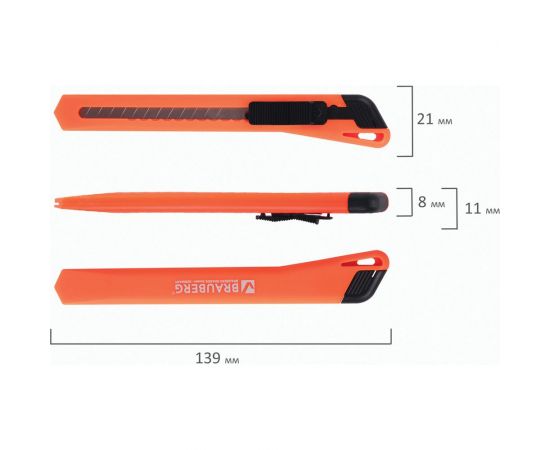 Нож 9 мм, фиксатор, цвет корпуса ассорти, упаковка с европодвесом, BRAUBERG 230914 – изображение 4