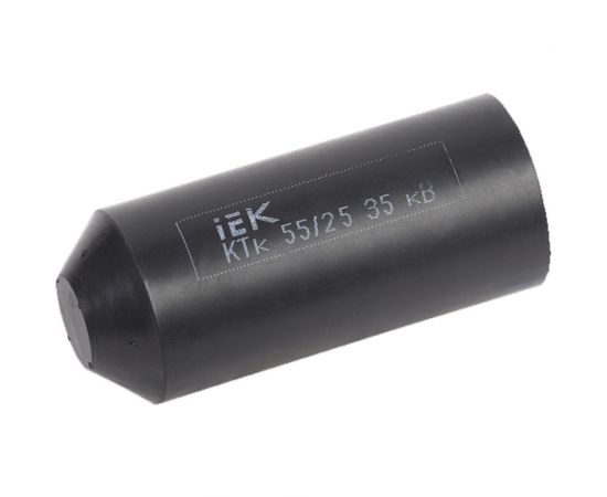 Термоусаживаемая капа IEK КТк 55/25, 35кВ UMR-SM-5525-35KV 