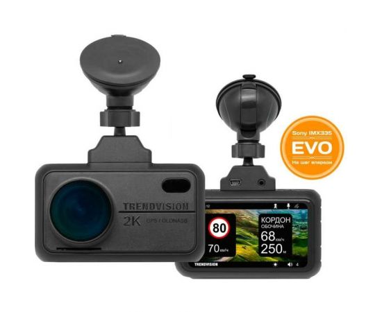 Видеорегистратор TrendVision TDR 721-S EVO TV721SE 