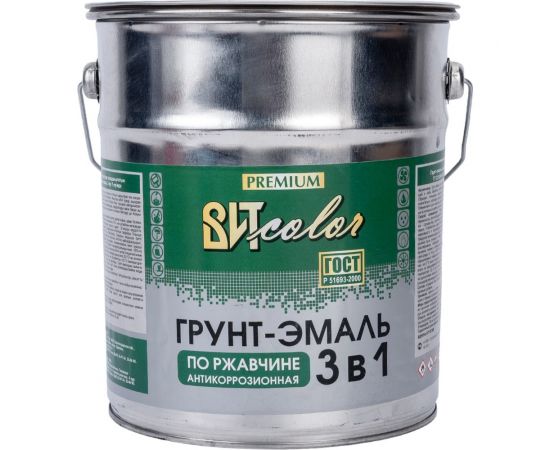 Грунт-эмаль по ржавчине 3в1 Царицынские краски черная 5 кг 19990 