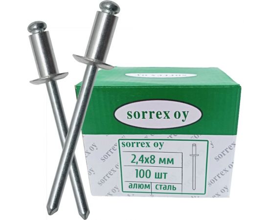 Вытяжная заклепка SORREX 2.4х8, алюминий/сталь, 100 шт. 2ASD 24800 100 