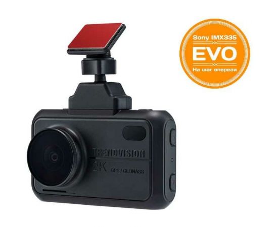 Видеорегистратор TrendVision TDR 721-S EVO TV721SE – изображение 3