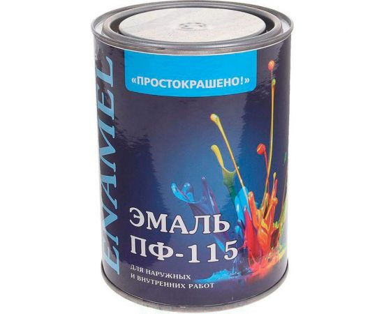 Эмаль Простокрашено! ПФ-115 сиреневая, 0.9 кг 63592 – изображение 2