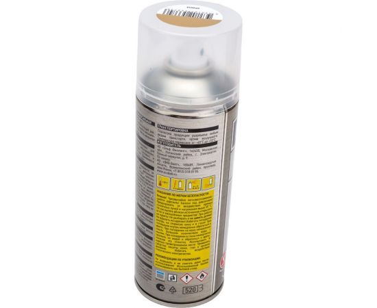 Универсальная металлизированная эмаль Hammer бронза, 0.27 кг, 0.52 л ЭК000139889 – изображение 3