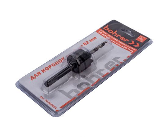 Адаптер SDS-PLUS для коронок биметаллических 30-82 мм Bohrer 32363804 – изображение 3