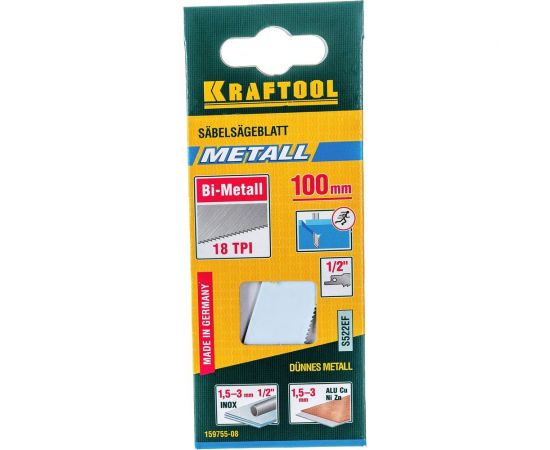 Полотно по металлу (80х100 мм) KRAFTOOL 159755-08 – изображение 2