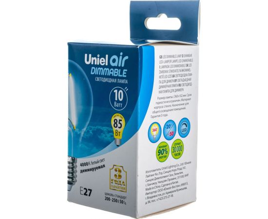 Светодиодная лампа Uniel Форма А Серия диммируемая Air LED-A60-10W/4000K/E27/CL/DIM UL-00005182 – изображение 5