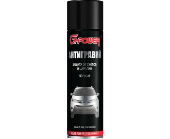 Антигравий черный G-POWER 650мл GP-651 