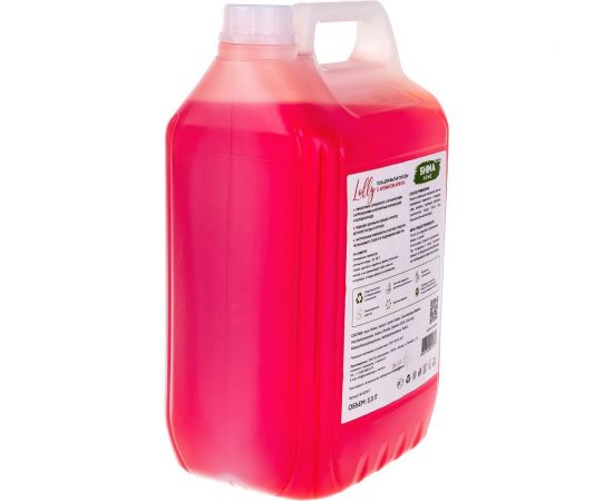 Средство для мытья посуды SHIMA FOR HOME "LOLLY" с ароматом АРБУЗА 5 л. 4603740921817 – изображение 2