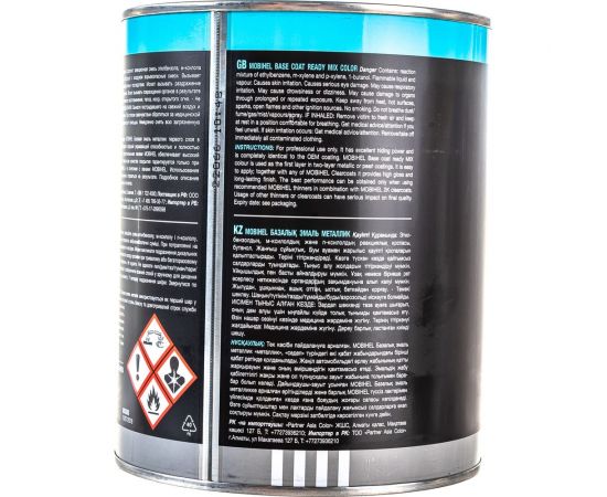 Краска Mobihel 690 Снежная Королева металлик, банка, 1 л 41982702 – изображение 2