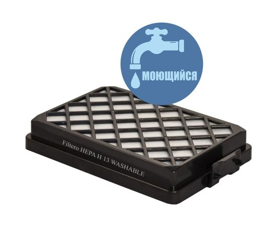 HEPA фильтр FTH 08 W для Samsung FILTERO 05852 – изображение 2