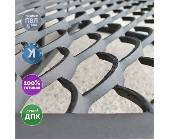 Лестница УЛИЧНЫЕ ЛЕСТНИЦЫ Сота 4 ступени, ширина 120 см SOTA-4-120 – изображение 2