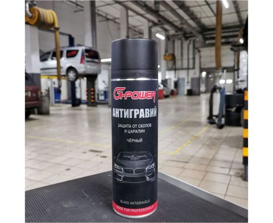 Антигравий черный G-POWER 650мл GP-651 – изображение 2